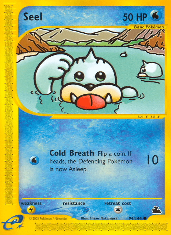 Seel 94
