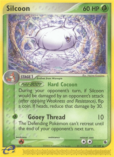 Silcoon 43