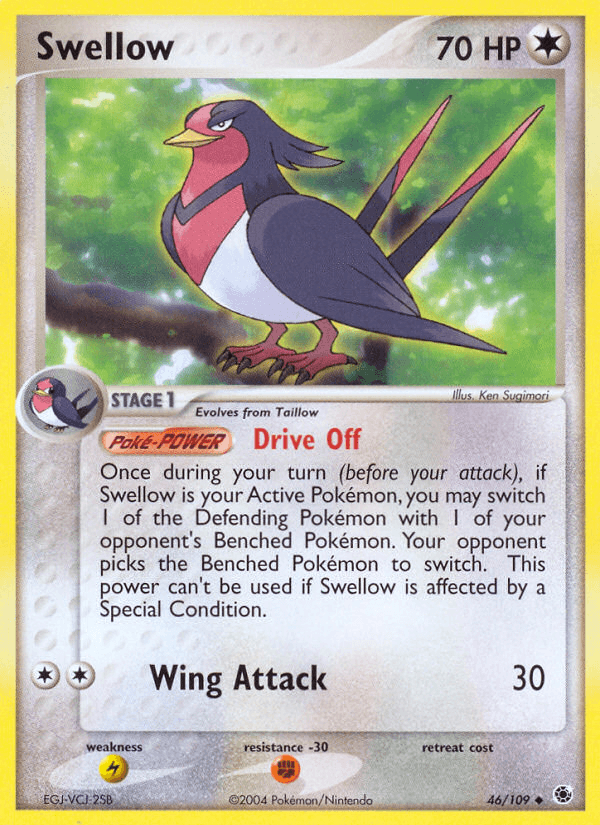 Swellow 46