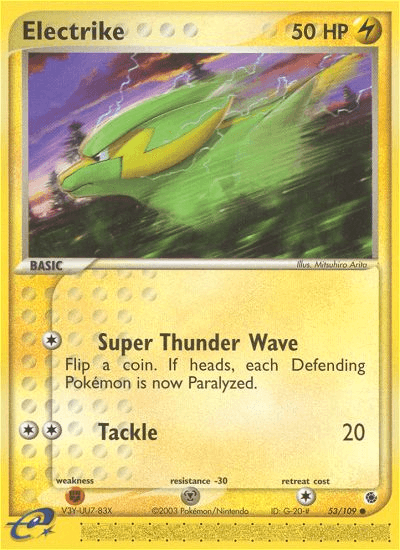Electrike 53