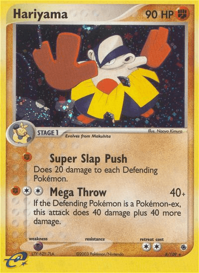 Hariyama 8