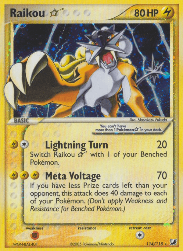 Raikou ☆ 114/115