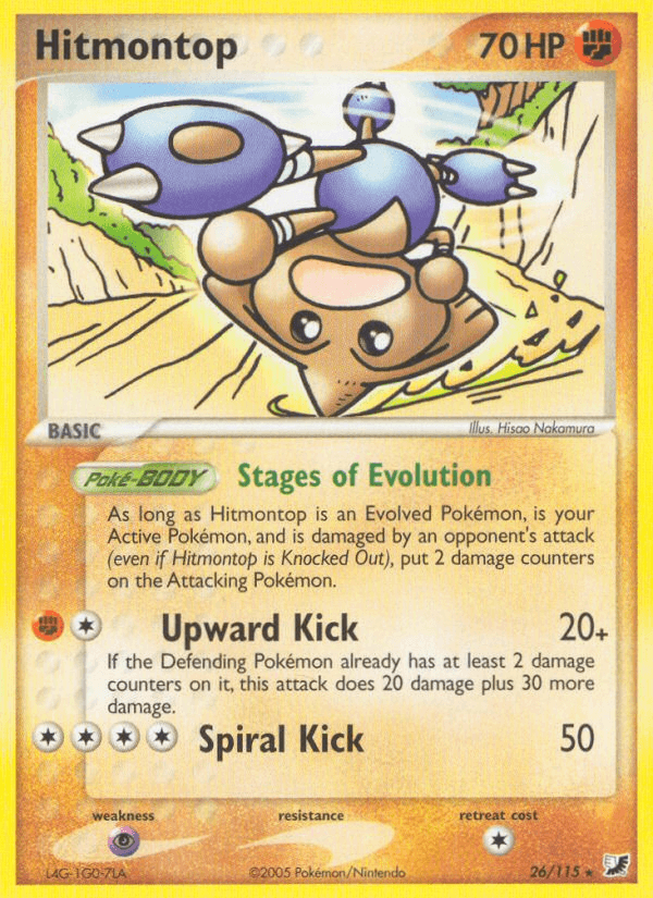Hitmontop 26