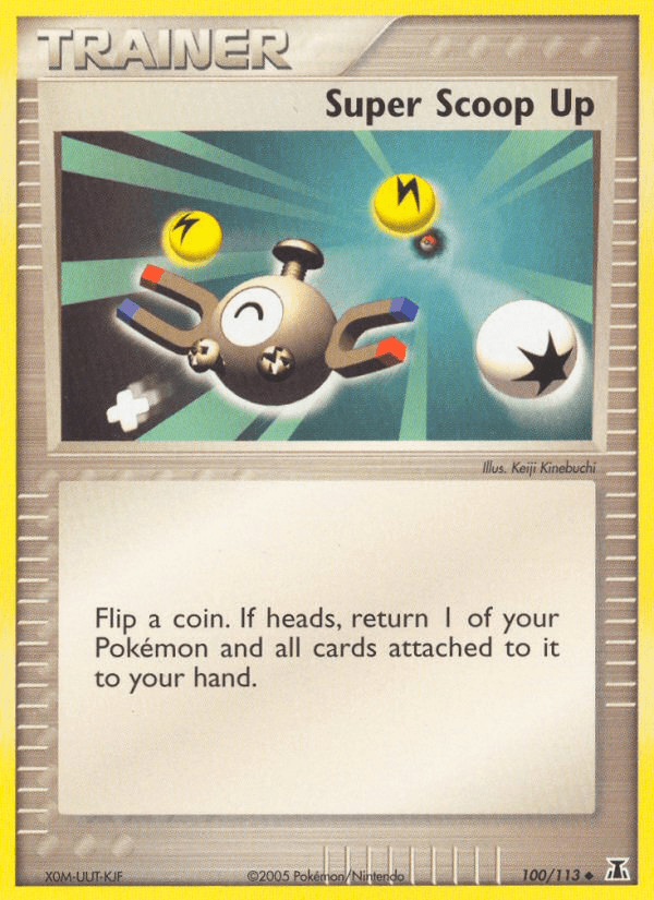Super Scoop Up 100