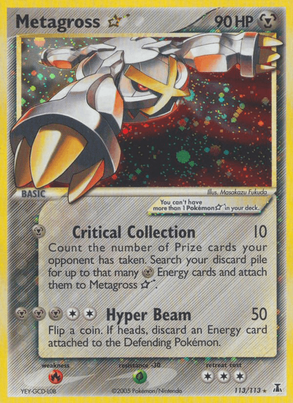 Metagross ☆ 113/113