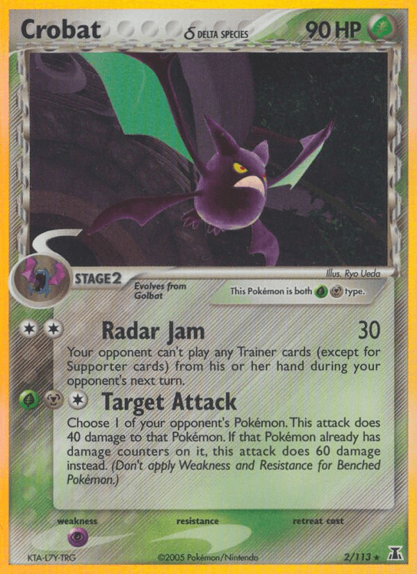 Crobat δ 2
