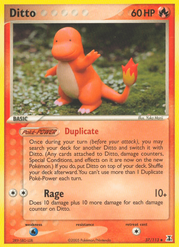 Ditto 37