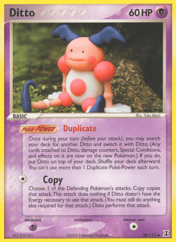 Ditto 38