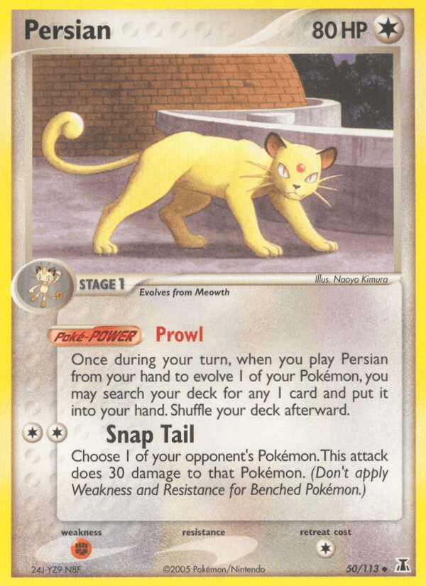 Persian 50