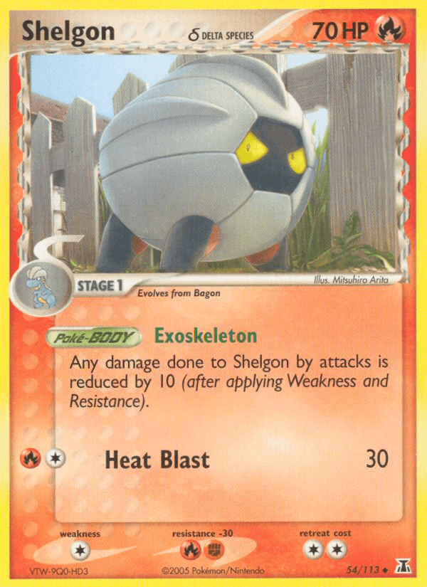 Shelgon δ 54