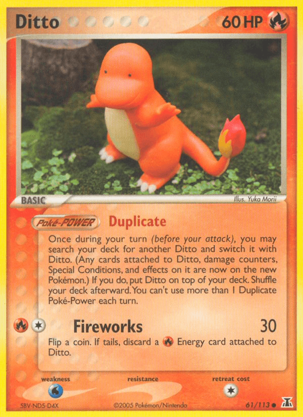 Ditto 61