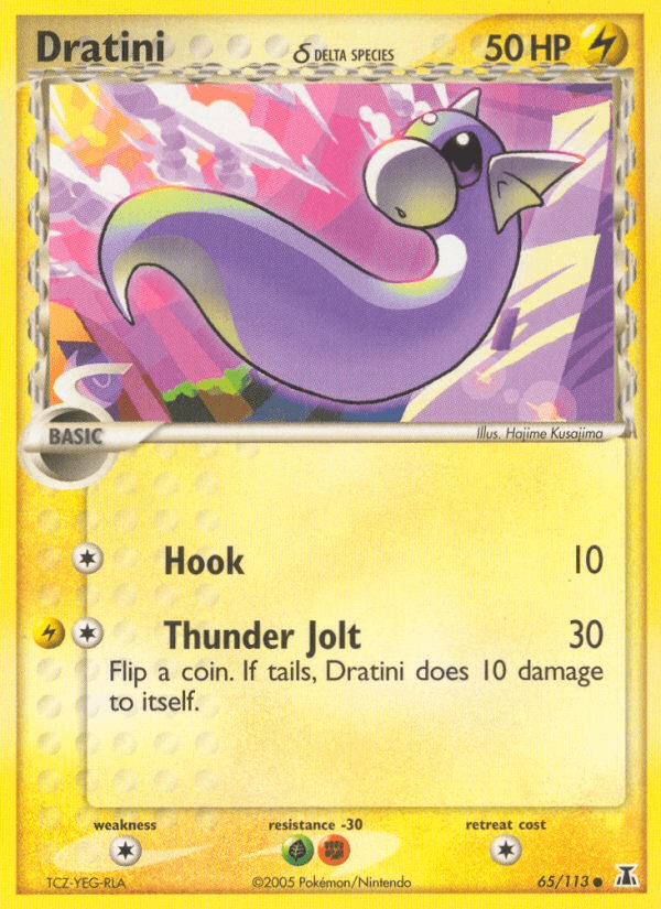 Dratini δ 65