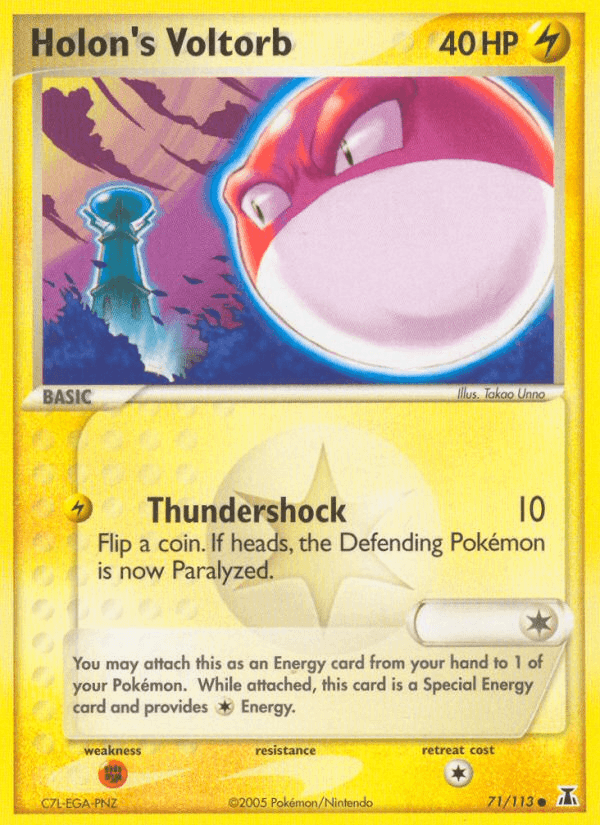Holon's Voltorb 71