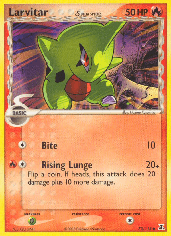 Larvitar δ 73