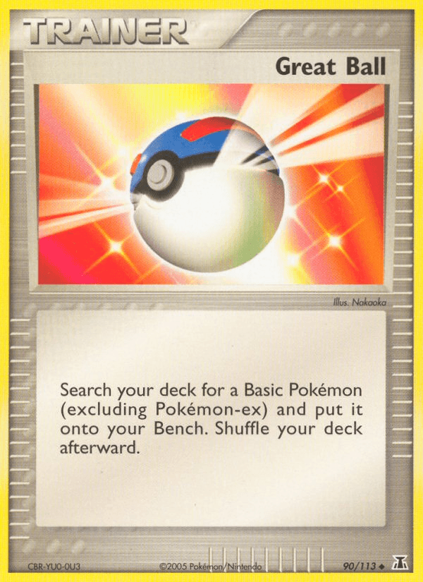 Great Ball 90