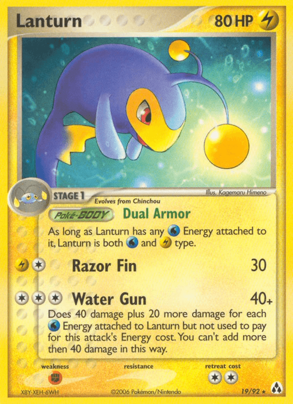 Lanturn 19