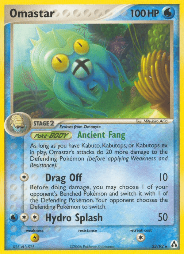 Omastar 23