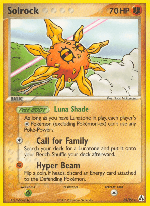 Solrock 25