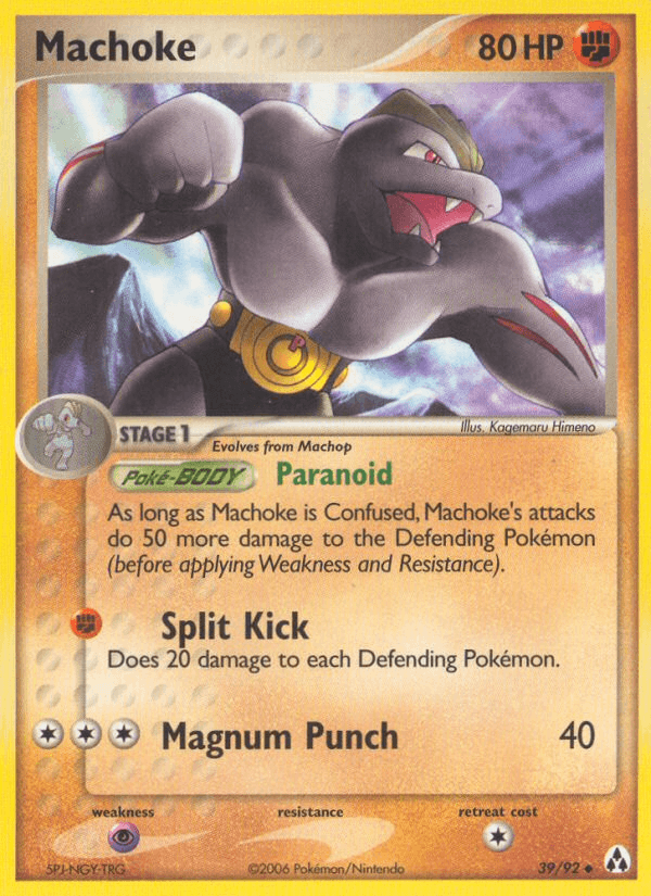 Machoke 39