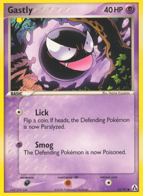 Gastly 52