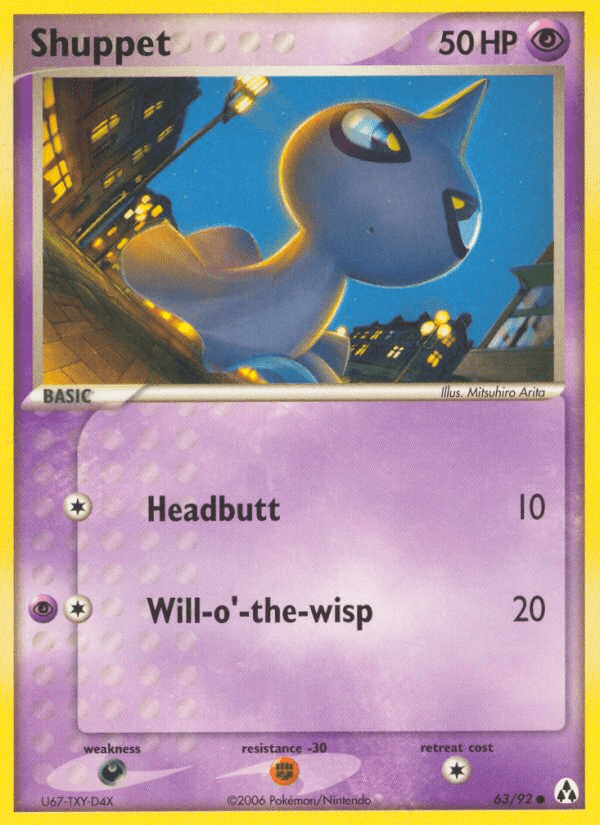 Shuppet 63