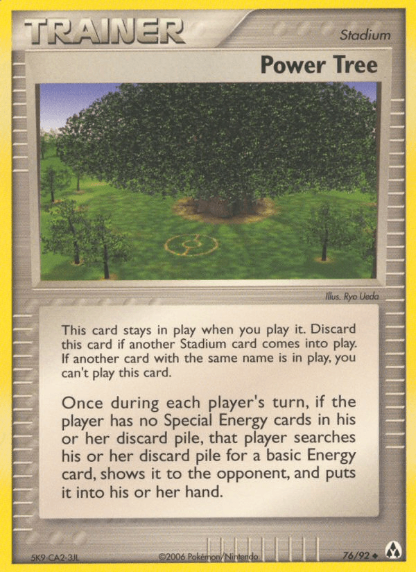 Power Tree 76