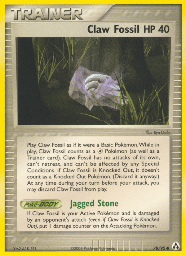 Claw Fossil 78