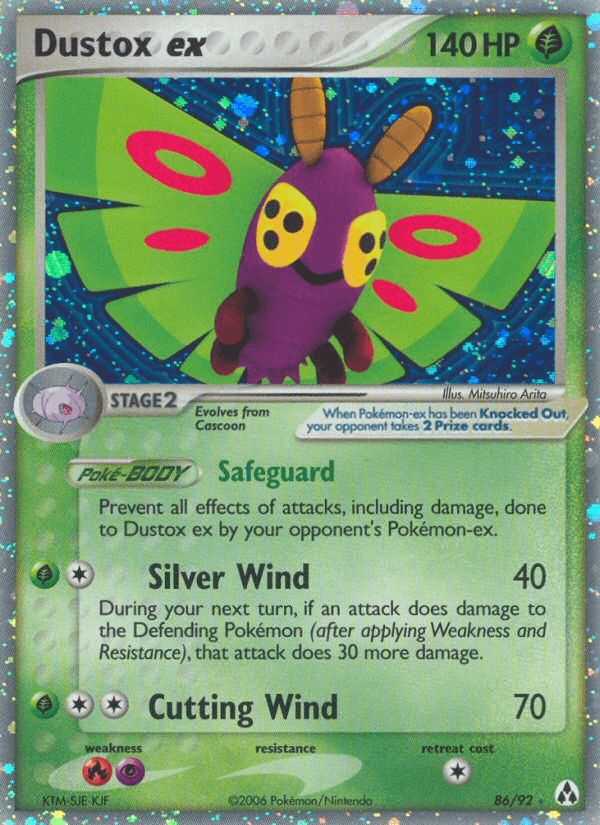 Dustox ex 86
