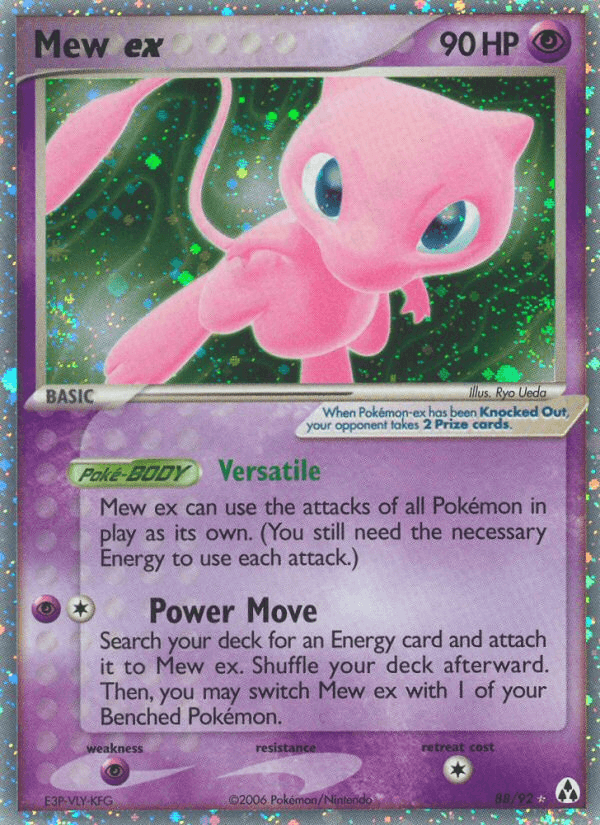 Mew ex 88