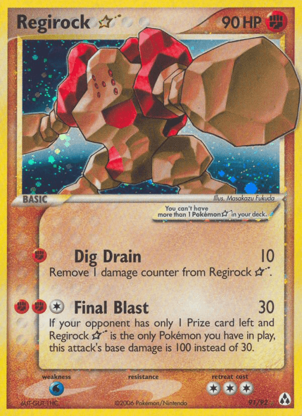 Regirock ☆ 91/92