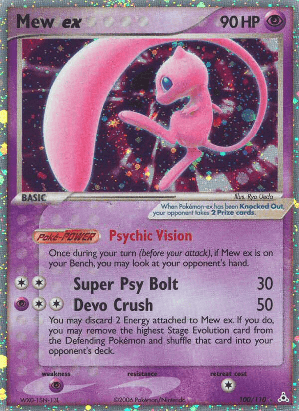 Mew ex 100