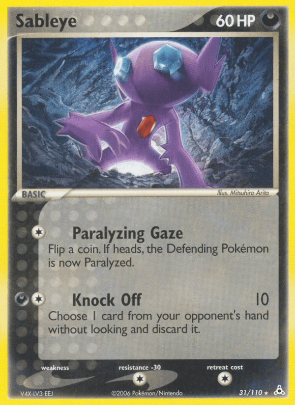 Sableye 31