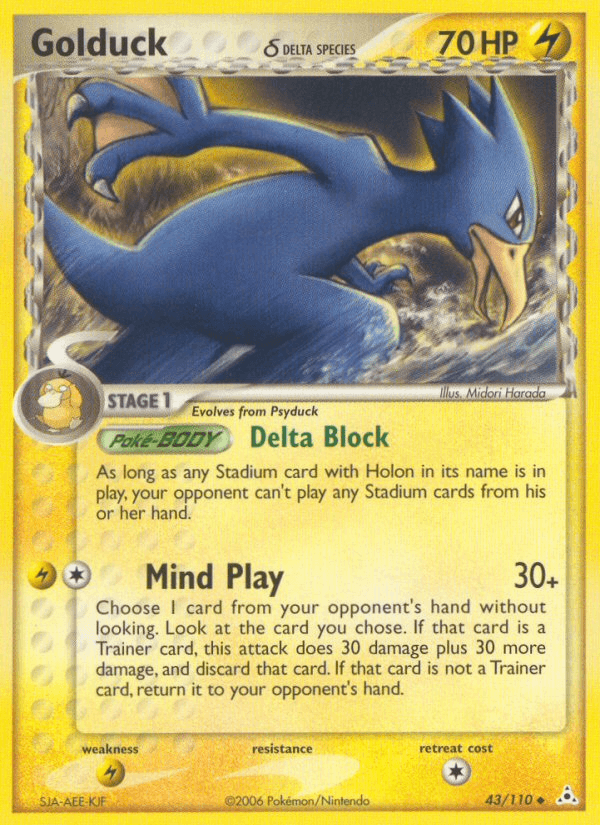 Golduck δ 43