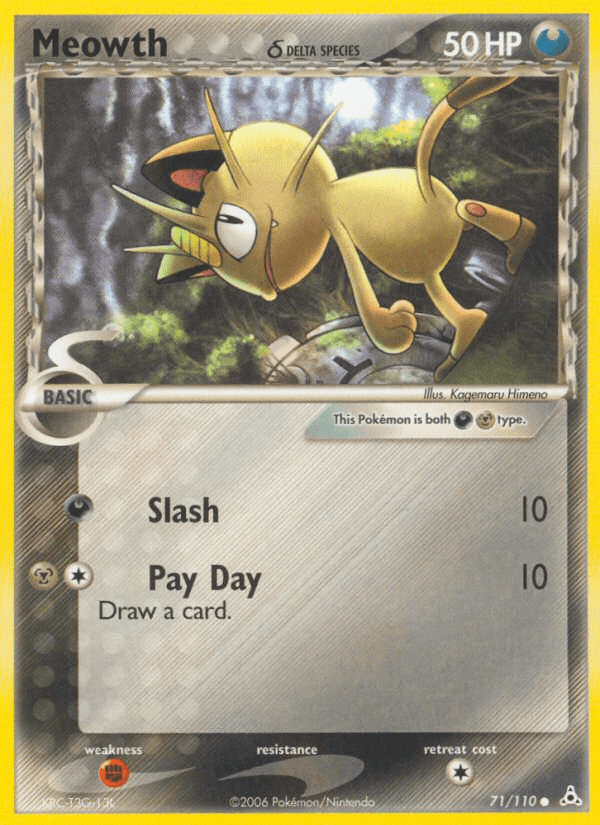 Meowth δ 71