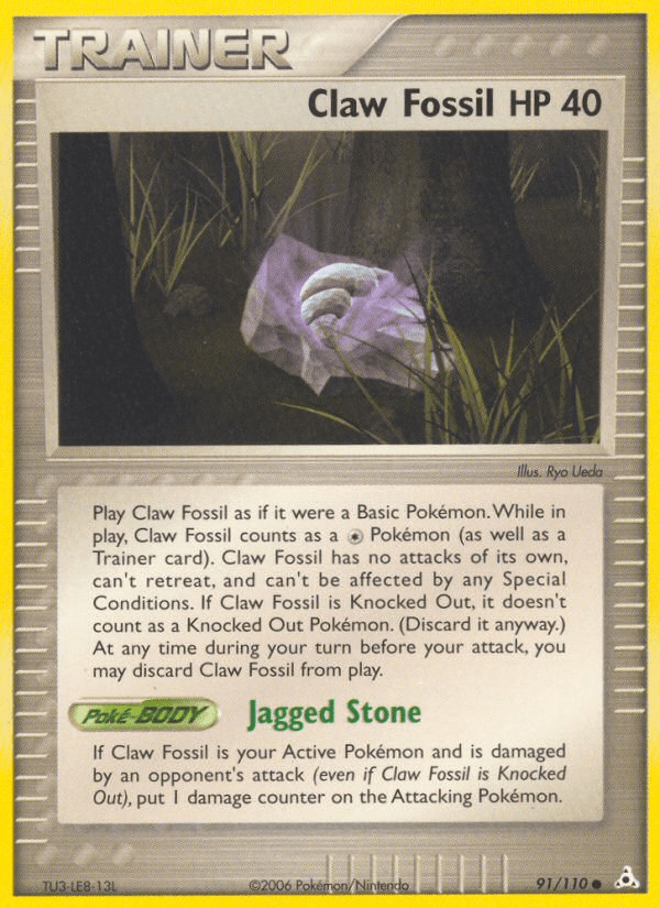 Claw Fossil 91