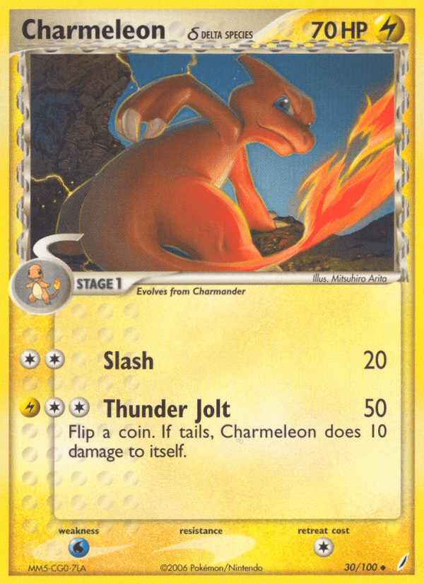 Charmeleon δ 30