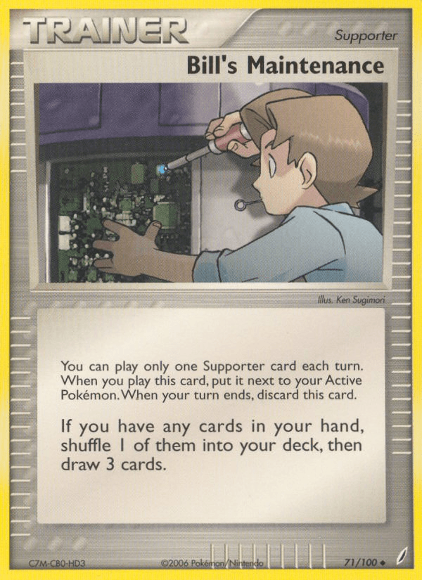 Bill's Maintenance 71