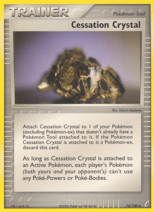 Cessation Crystal 74