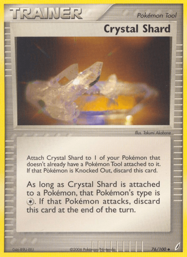 Crystal Shard 76