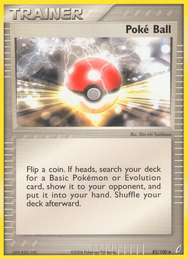 Poké Ball 82