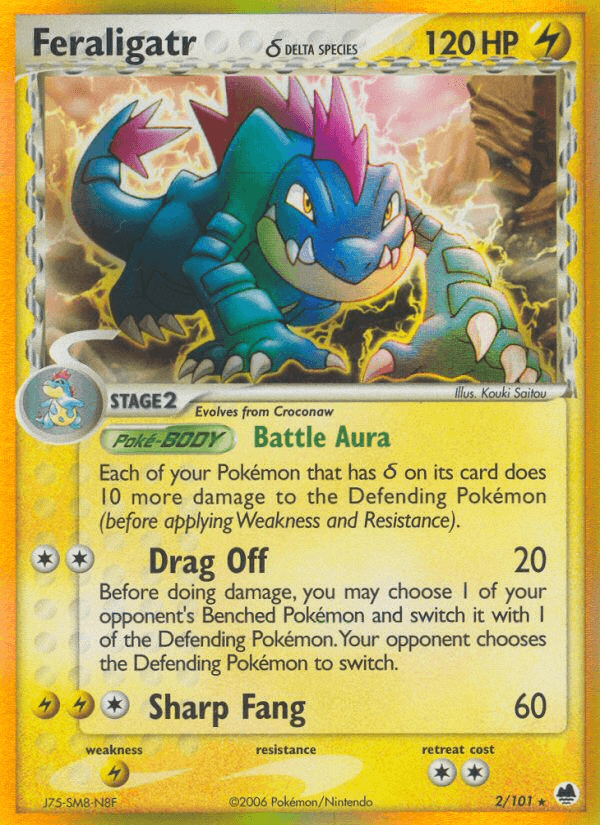Feraligatr δ 2