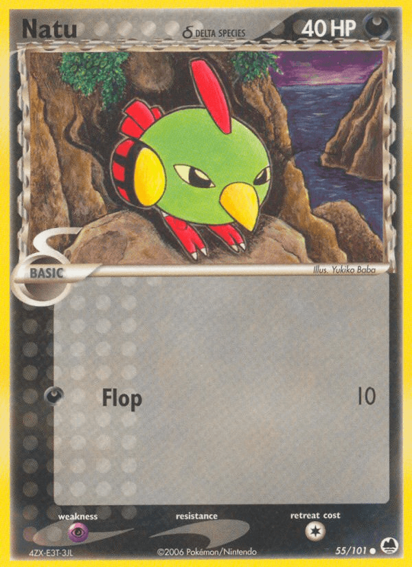 Natu δ 55