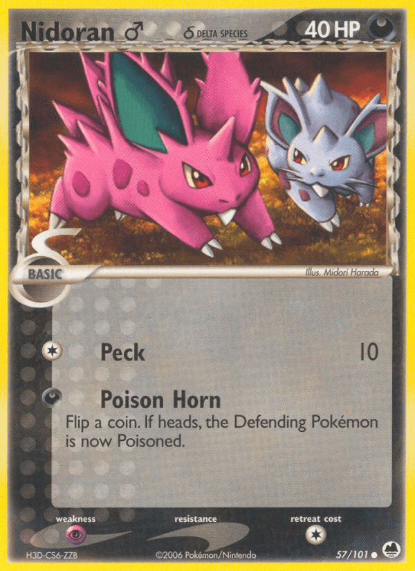 Nidoran ♂ δ 57