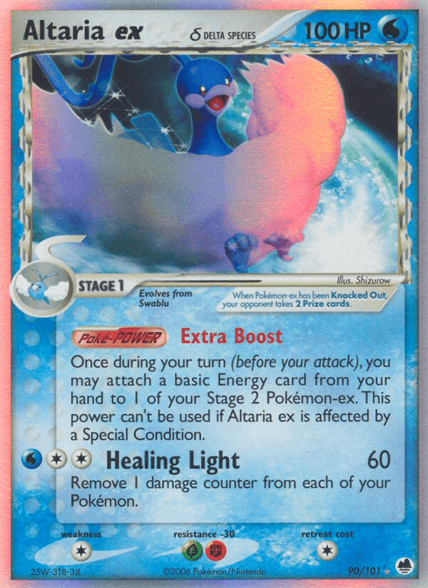 Altaria ex δ 90
