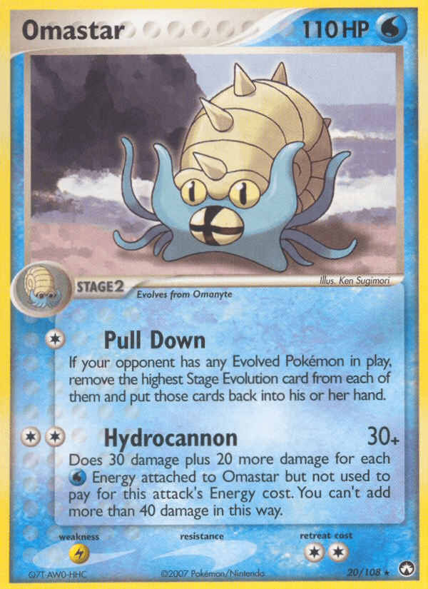 Omastar 20