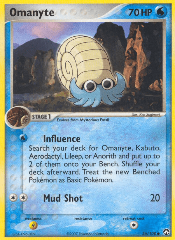 Omanyte 56
