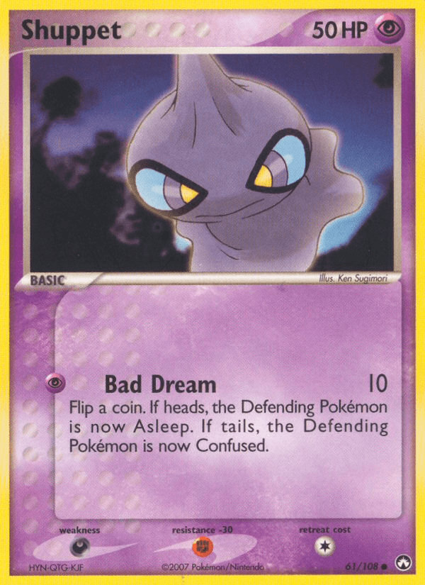 Shuppet 61
