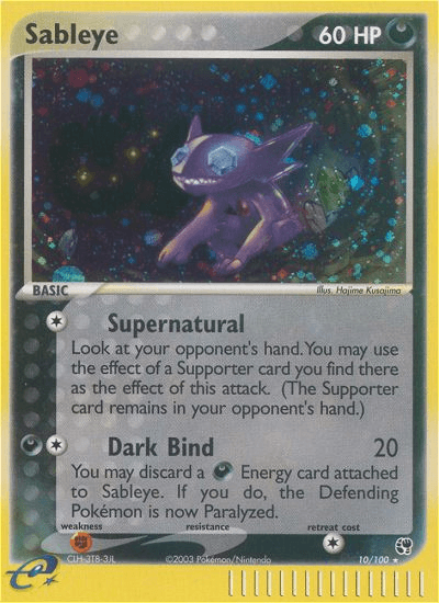 Sableye 10