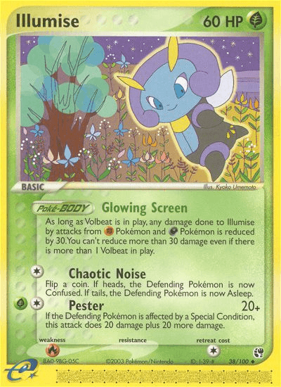 Illumise 38