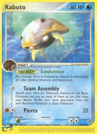 Kabuto 39